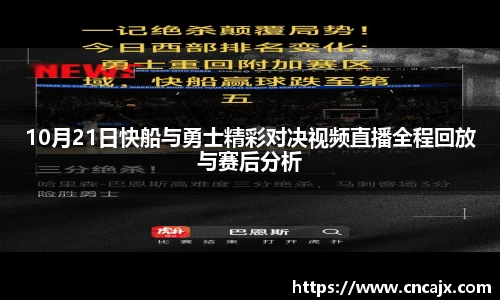 lewin乐玩