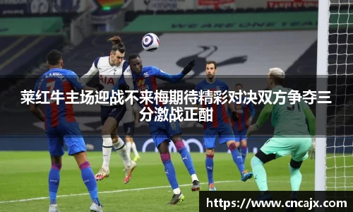 lewin乐玩